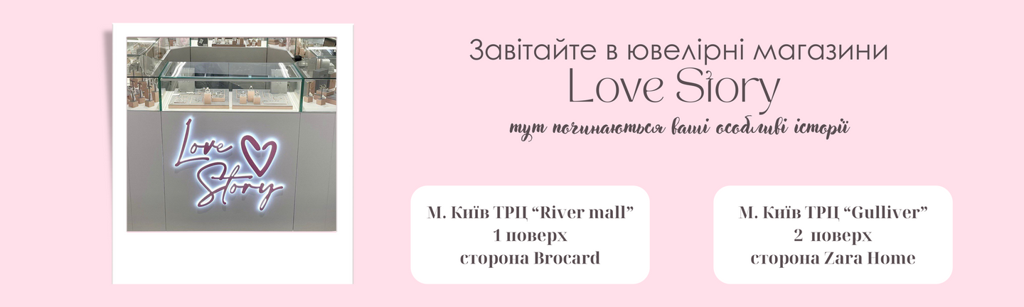 Banner from design